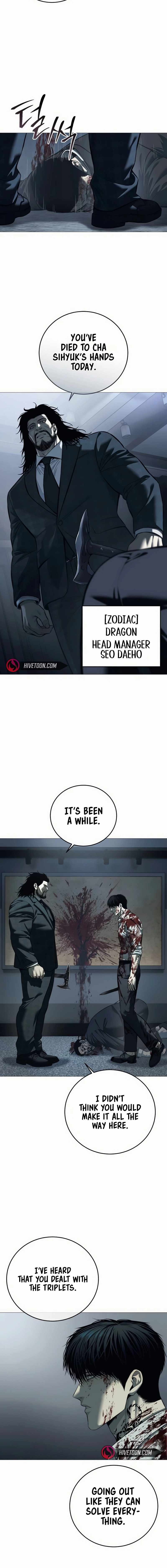 Red Shirt Chapter 7 20